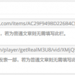 118图库彩图免费大全开奖澳门