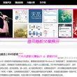 澳门网上黄金城老
