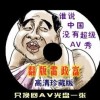 天齐网首页福彩3d总汇大全